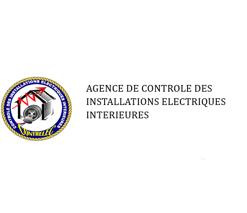 APPEL A CANDUDATURES : Directeur-Directrice Financier (cière)